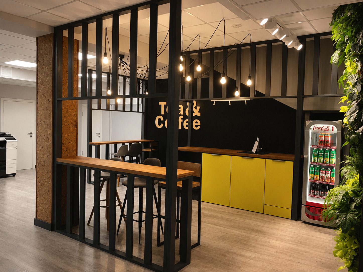 Кофейная зона Tea and Coffee с графичными перегородками